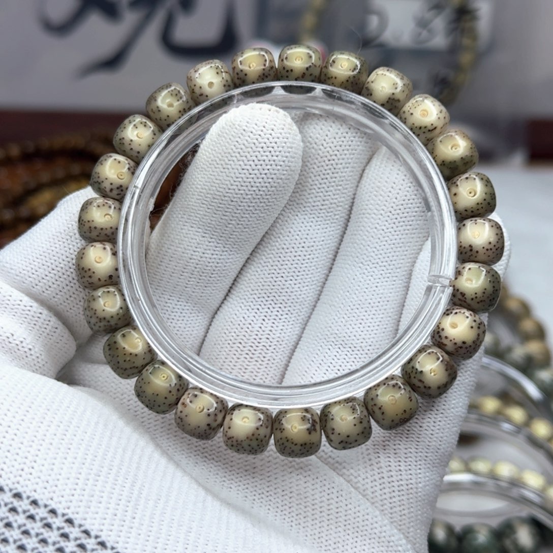 星月菩提吊坠9+8糯冰眼睛  207