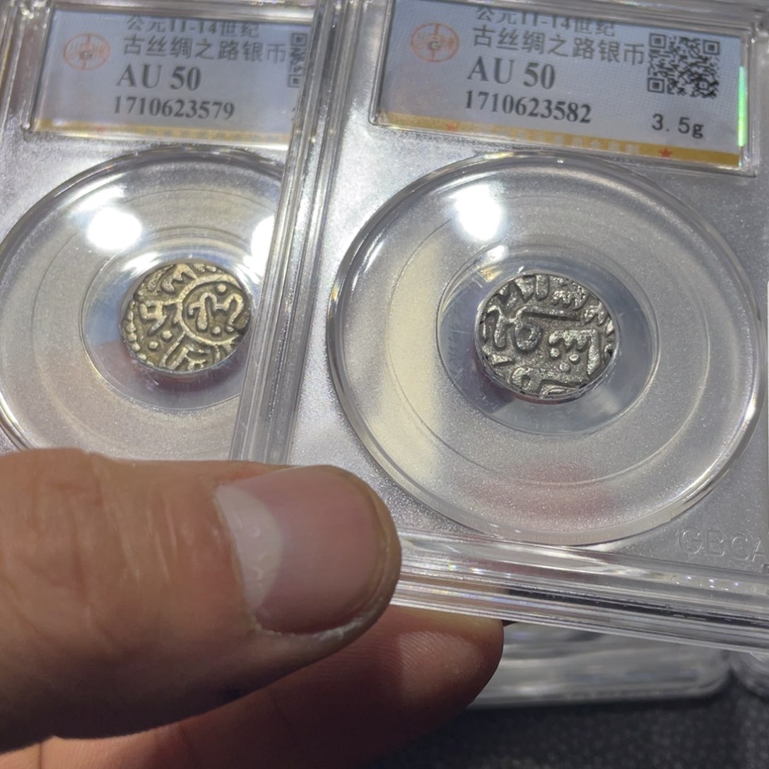 银用****6666666666666666666666