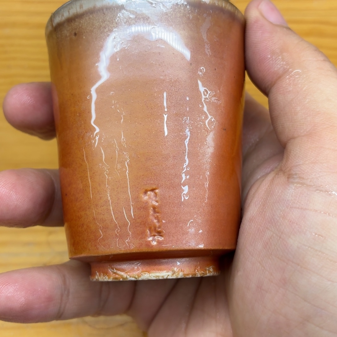 陶园柴烧，精品高货336
