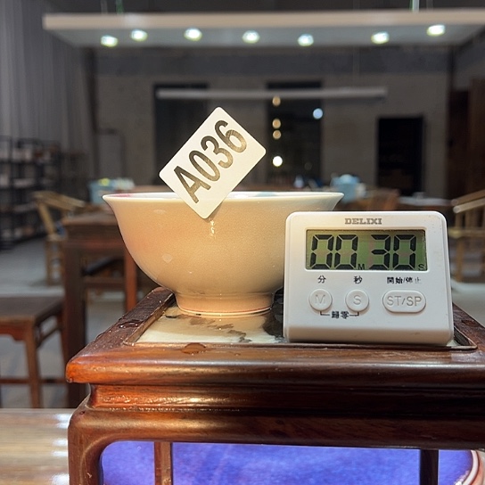 了***士瓷片036 景德镇陶瓷