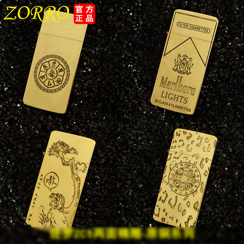 佐罗砂轮打火机ZC5激光雕刻两面薄款ZS5图案花开富贵大唐草图a