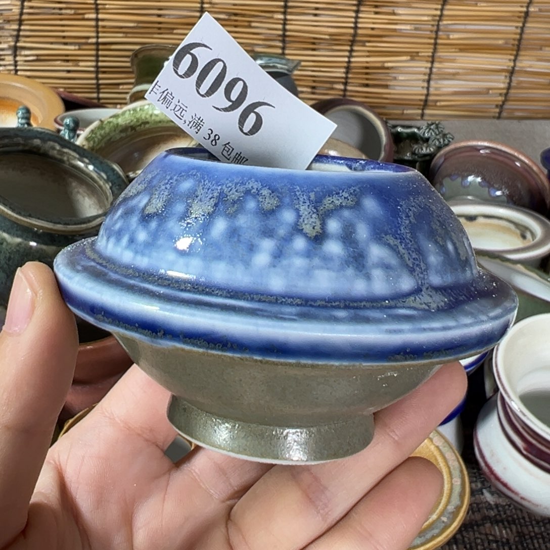 红陶景德镇陶瓷……