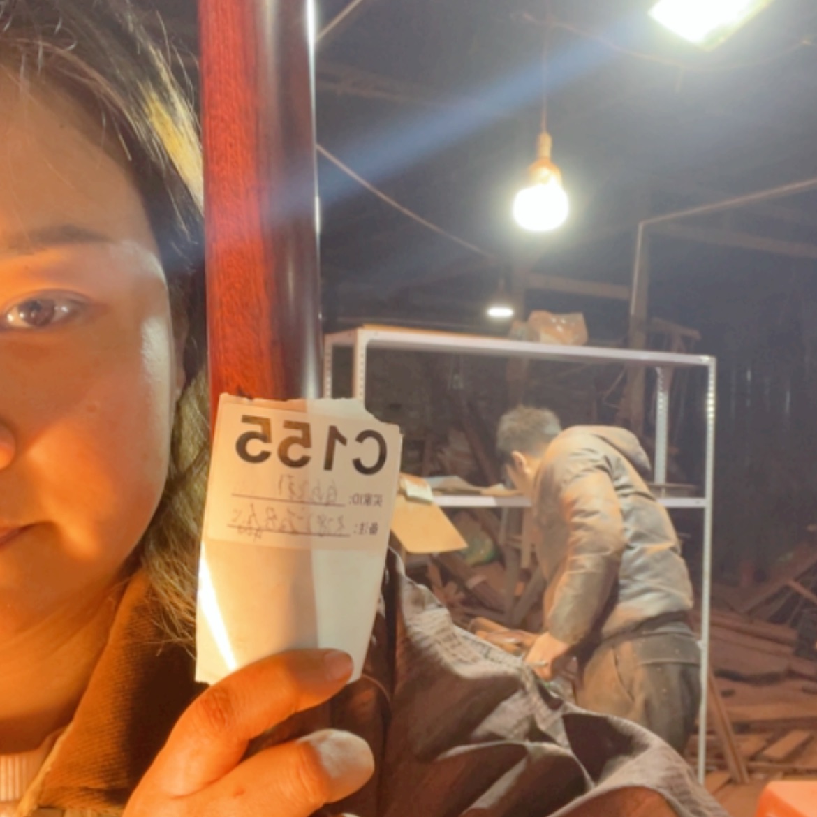 【闪购商品】檀香紫檀（小叶紫檀）自**翔155