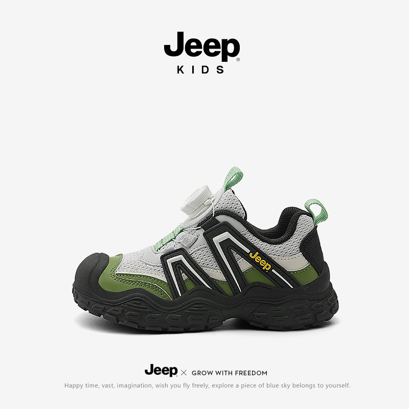 JEEP/吉普男童秋季运动鞋网面透气儿童户外跑步鞋软底女童清仓 