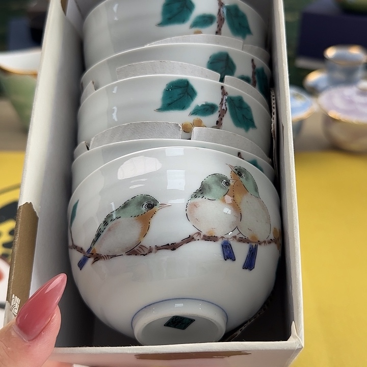 瓷片瓷器瓷瓷瓷瓷瓷瓷