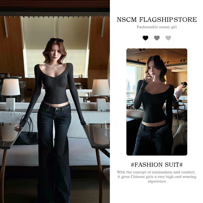 NSCM秋季新款韩系穿搭出片漂亮衣服设计感上衣修身显瘦裤子套装女