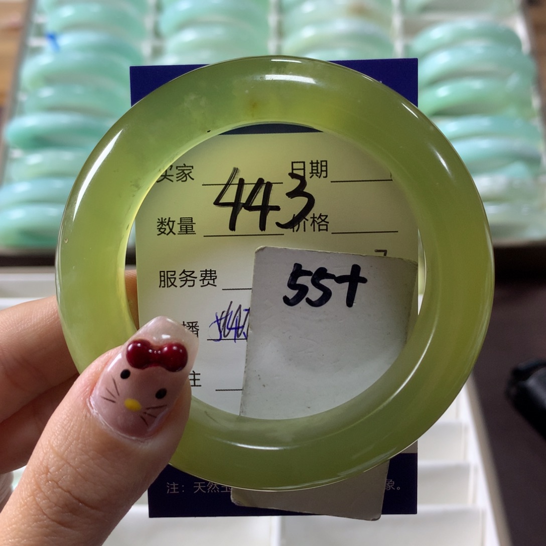 蛇纹石玉手镯未镶嵌443