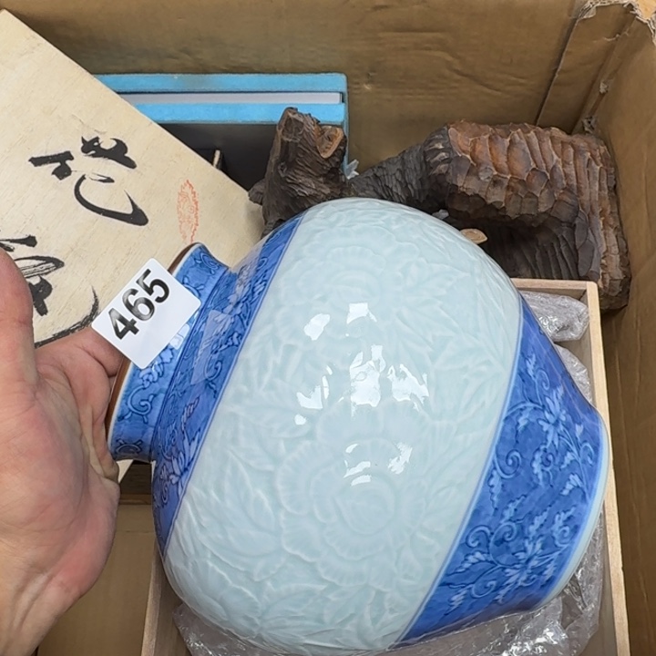 瓷片瓷器工艺品摆件瓷器瓷器