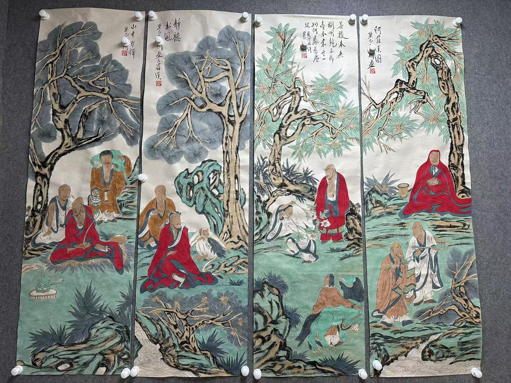 范精品红衣罗汉六尺四条屏