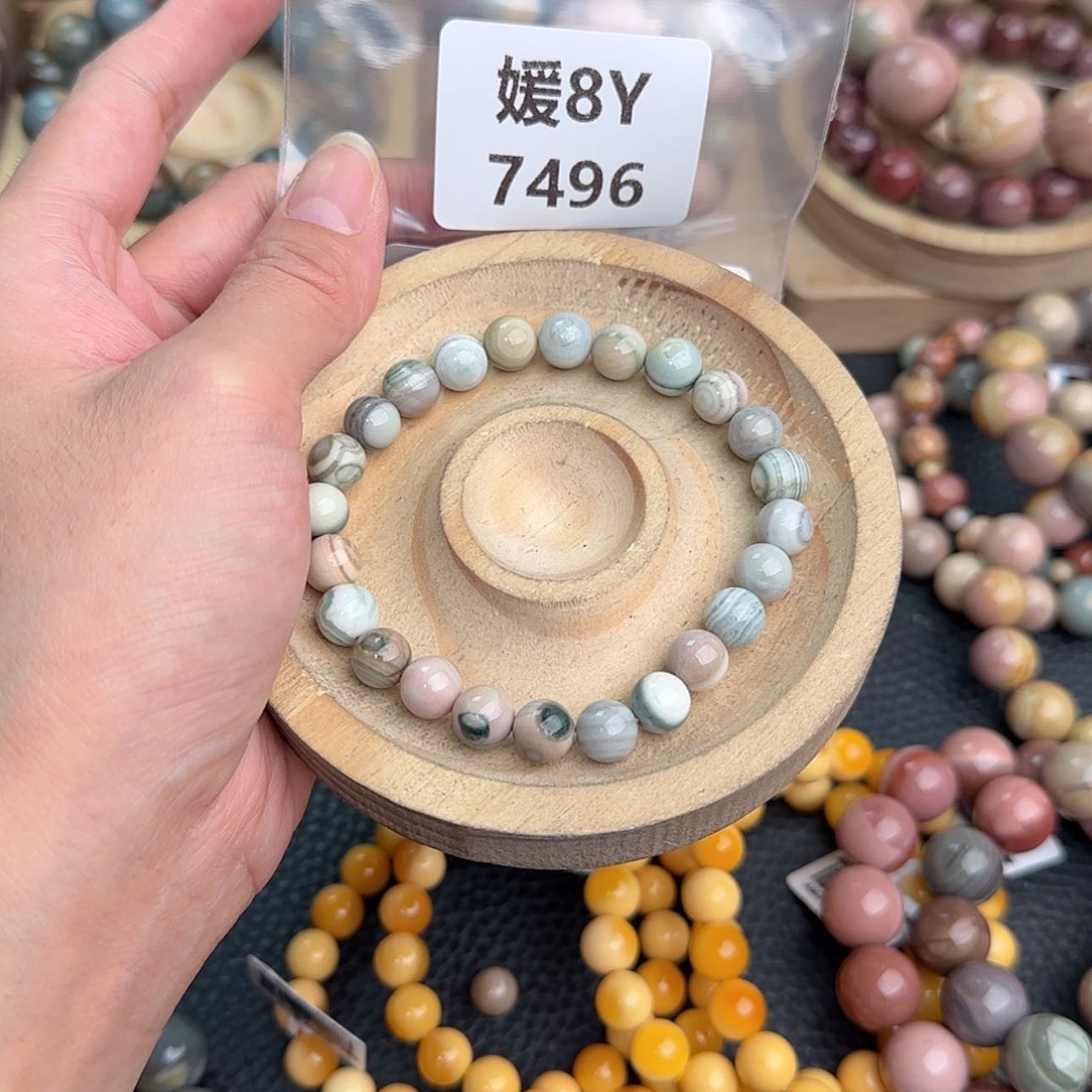 【闪购商品】石英质玉手链未镶嵌辣**贝