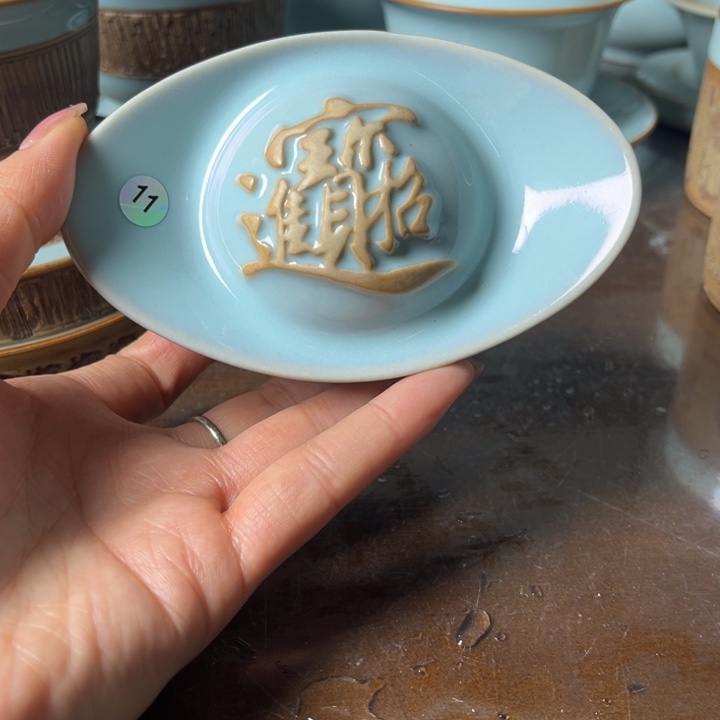 11号高乐可可哭可可可可可可咯么