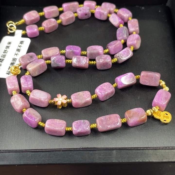 苏纪石（舒俱来）项链18K金镶嵌