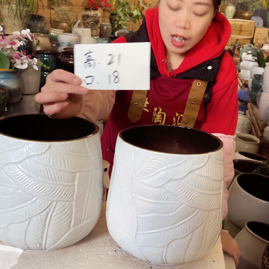 紫砂花盆高度21口径18