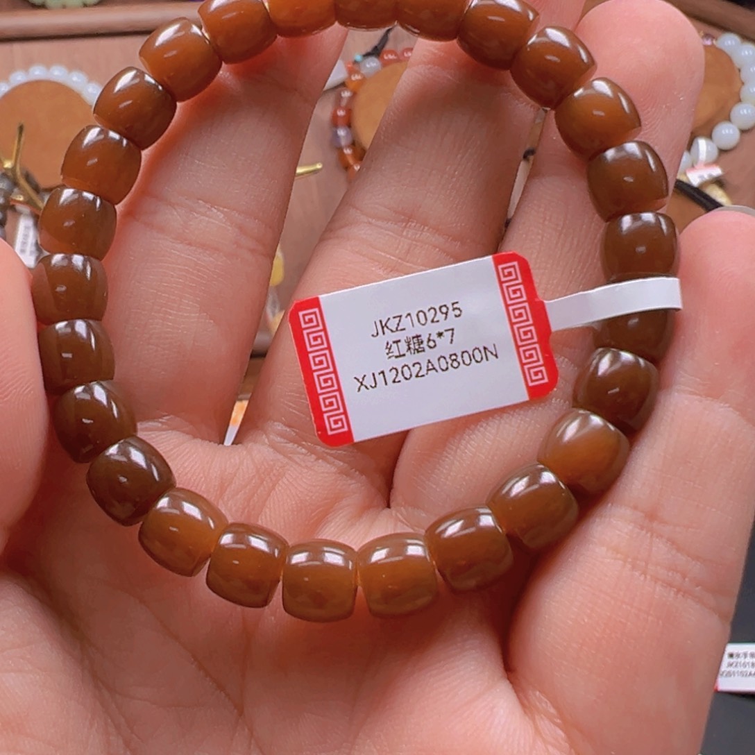 未镶嵌手串和田玉JKZ10295