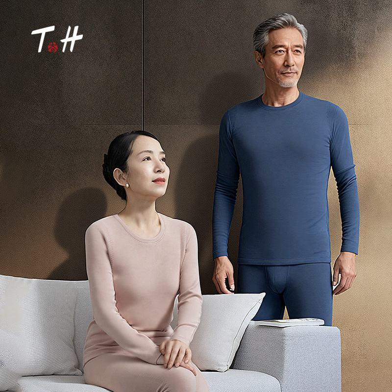 太极石远红外科技圆领保暖休养深睡服