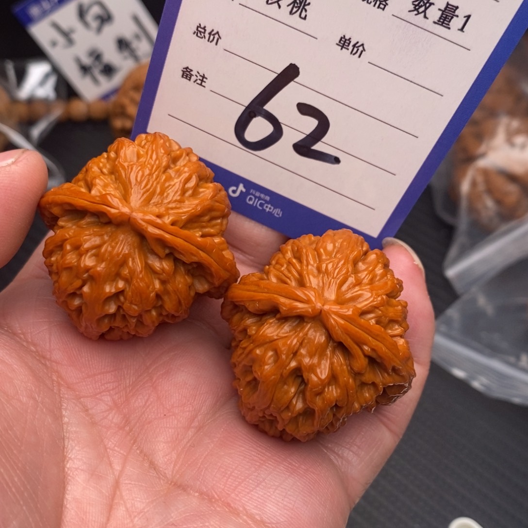 把件桃核白狮子38mo