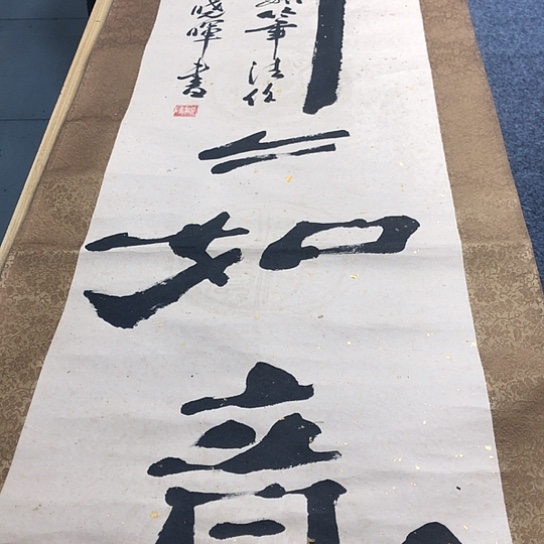 新***纪我是一个人的时候我就