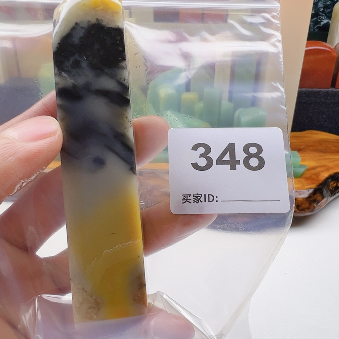 下***雨老挝石老挝精品348