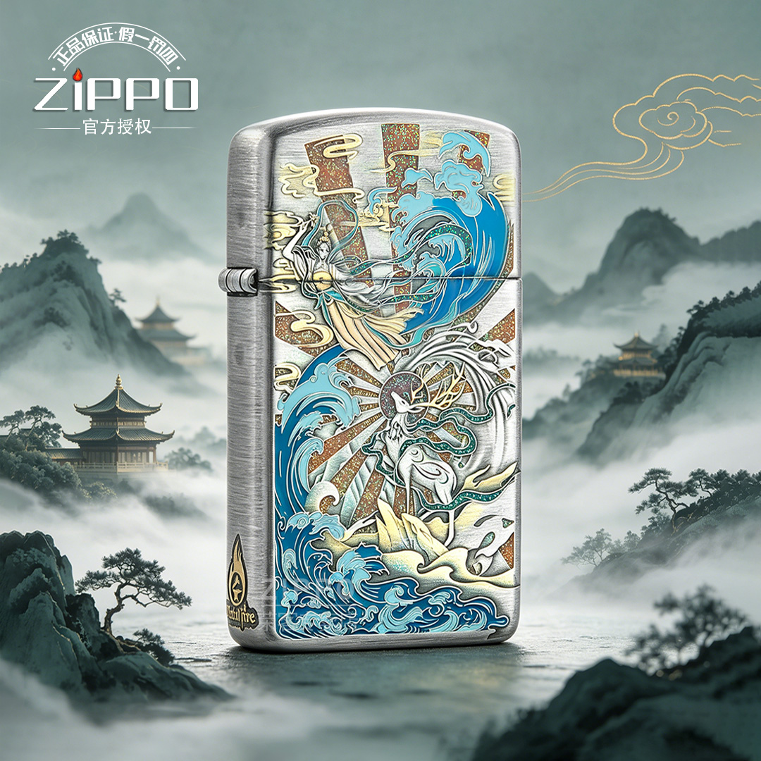 ZIPPO打火机 珐琅彩九色鹿 zk打火机 DYJ1