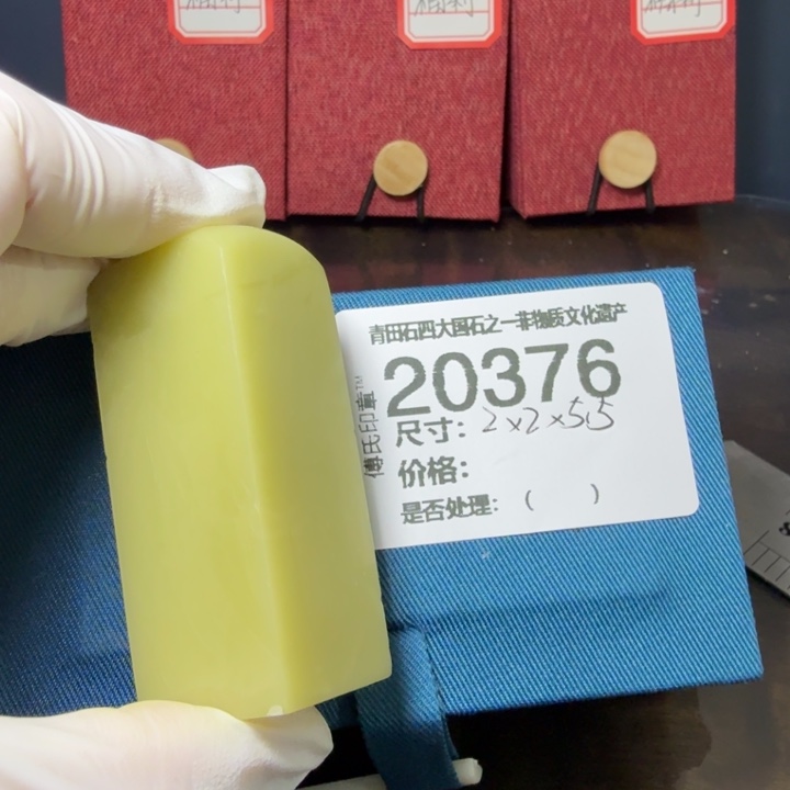 方***法青田石12.12青田石雕厂家直销