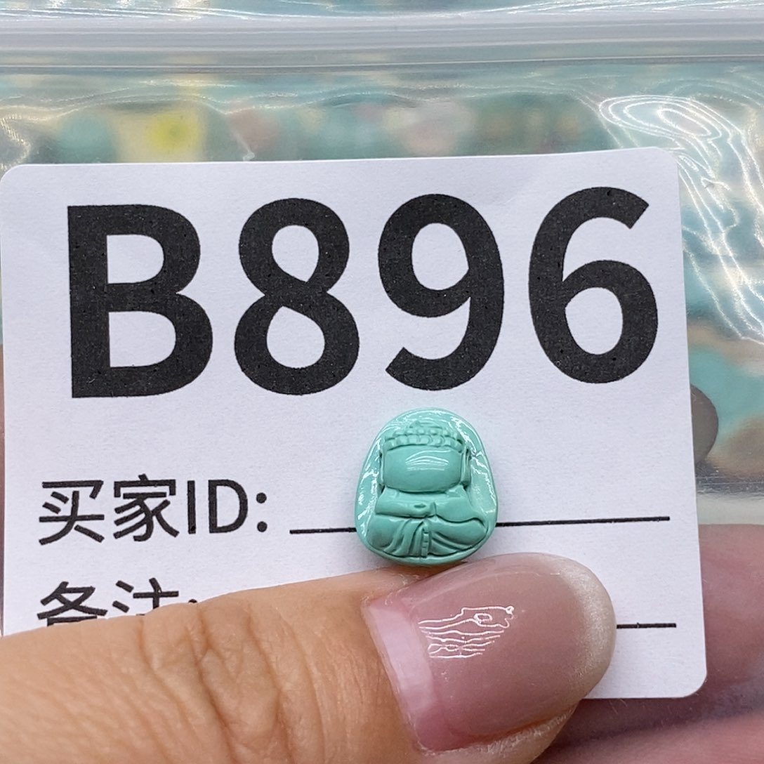 绿松石配饰未镶嵌