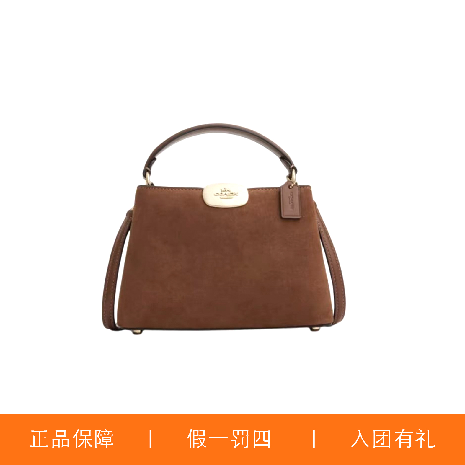 95新 COACH/蔻驰 蔻驰暗扣毛毡手提包/JMDD34/20X14X8