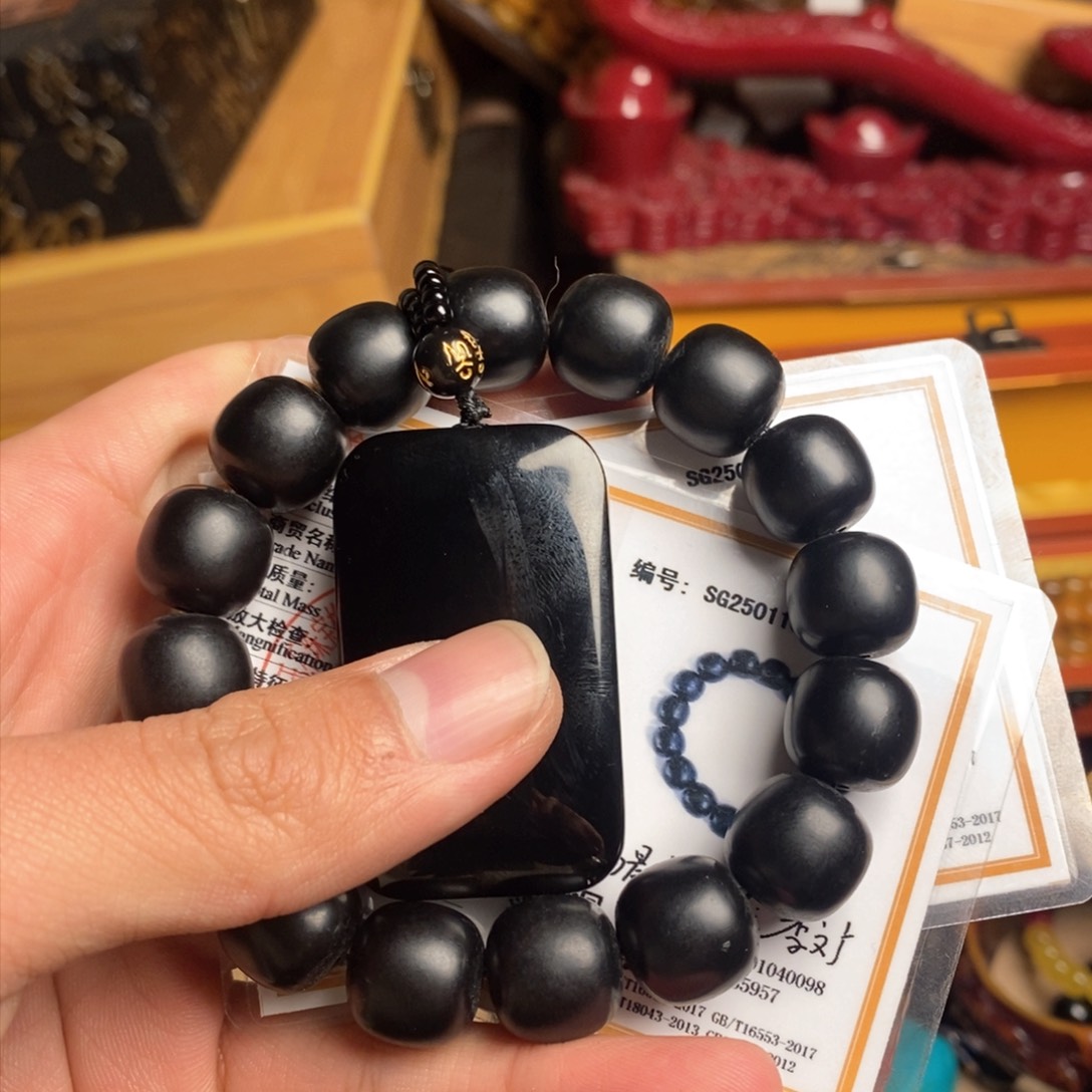 和田玉（墨玉）挂件未镶嵌