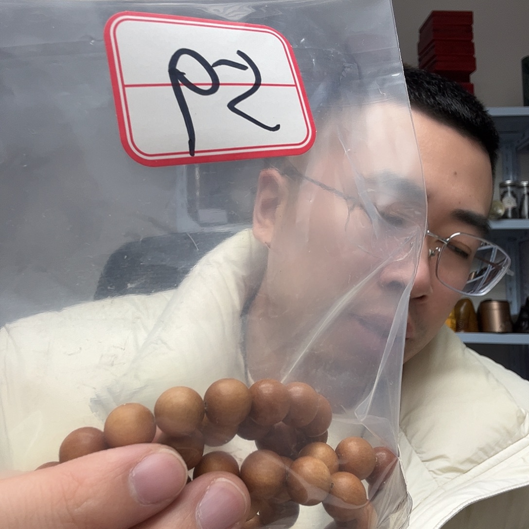 手串/手链橄榄核工艺品59