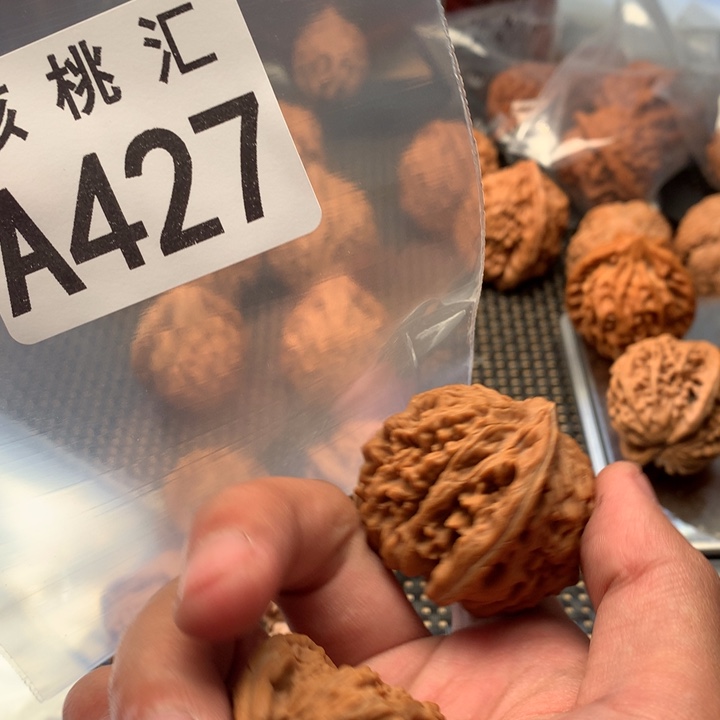 文玩核桃吊坠楼子