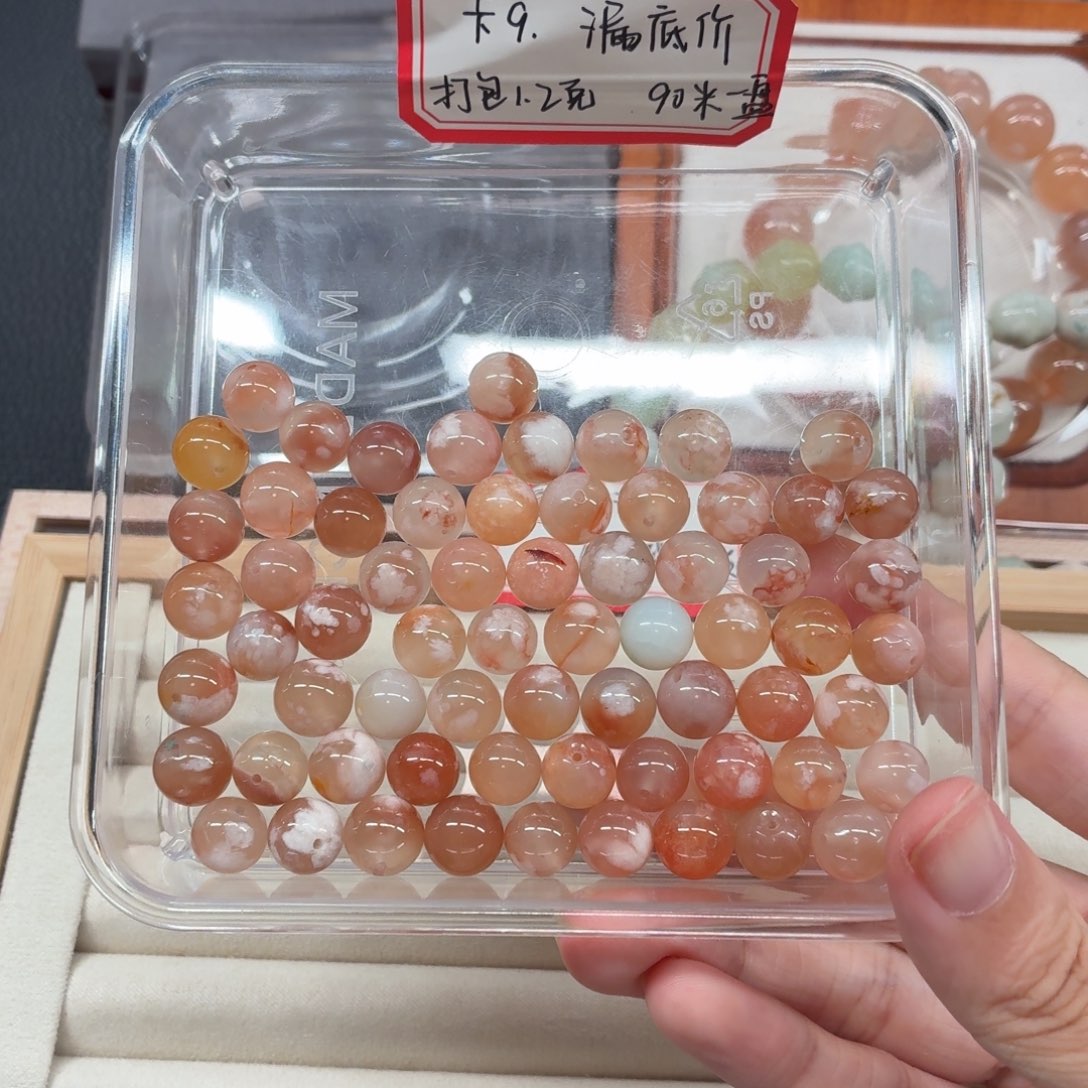 紫***丁合金手链玛瑙/玉髓
