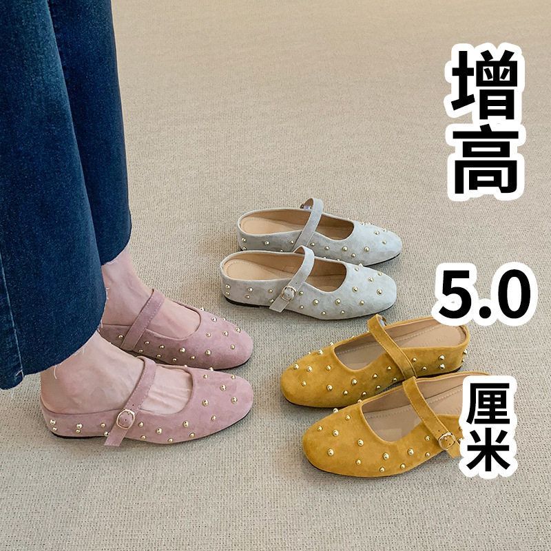 粉色铆钉小众玛丽珍鞋女内增高新款毛呢圆头芭蕾舞平底复古单鞋