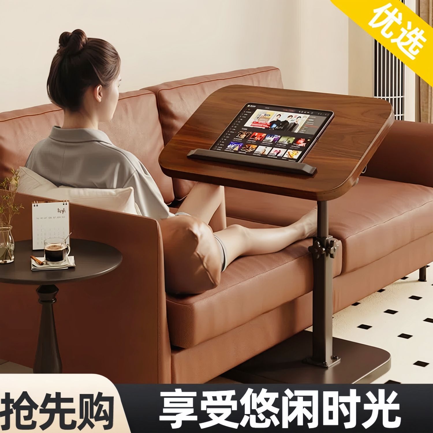 可移动升降床边桌沙发边小桌子学生书桌折叠笔记本电脑办公桌mkw