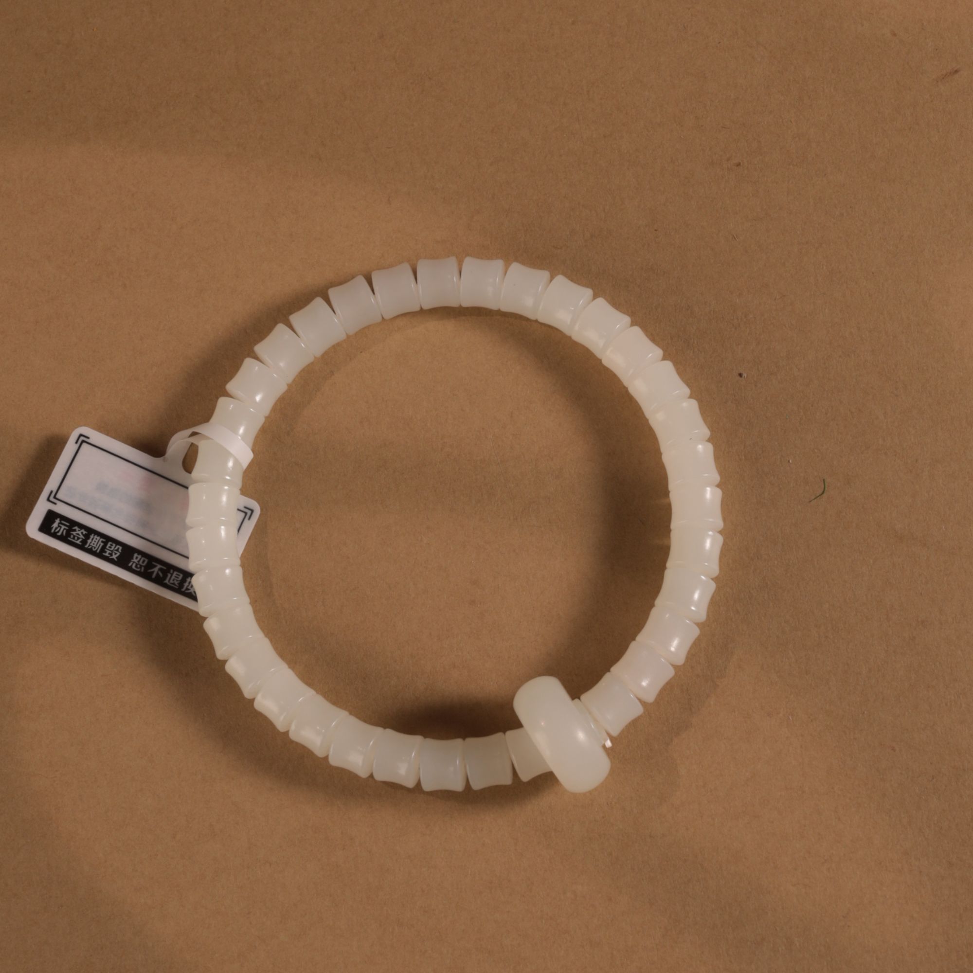 ZR1925二十世纪和田玉手串