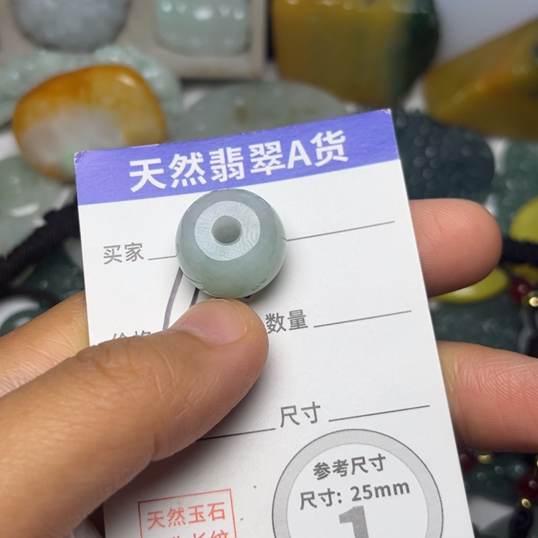 翡翠未镶嵌颈饰挂件