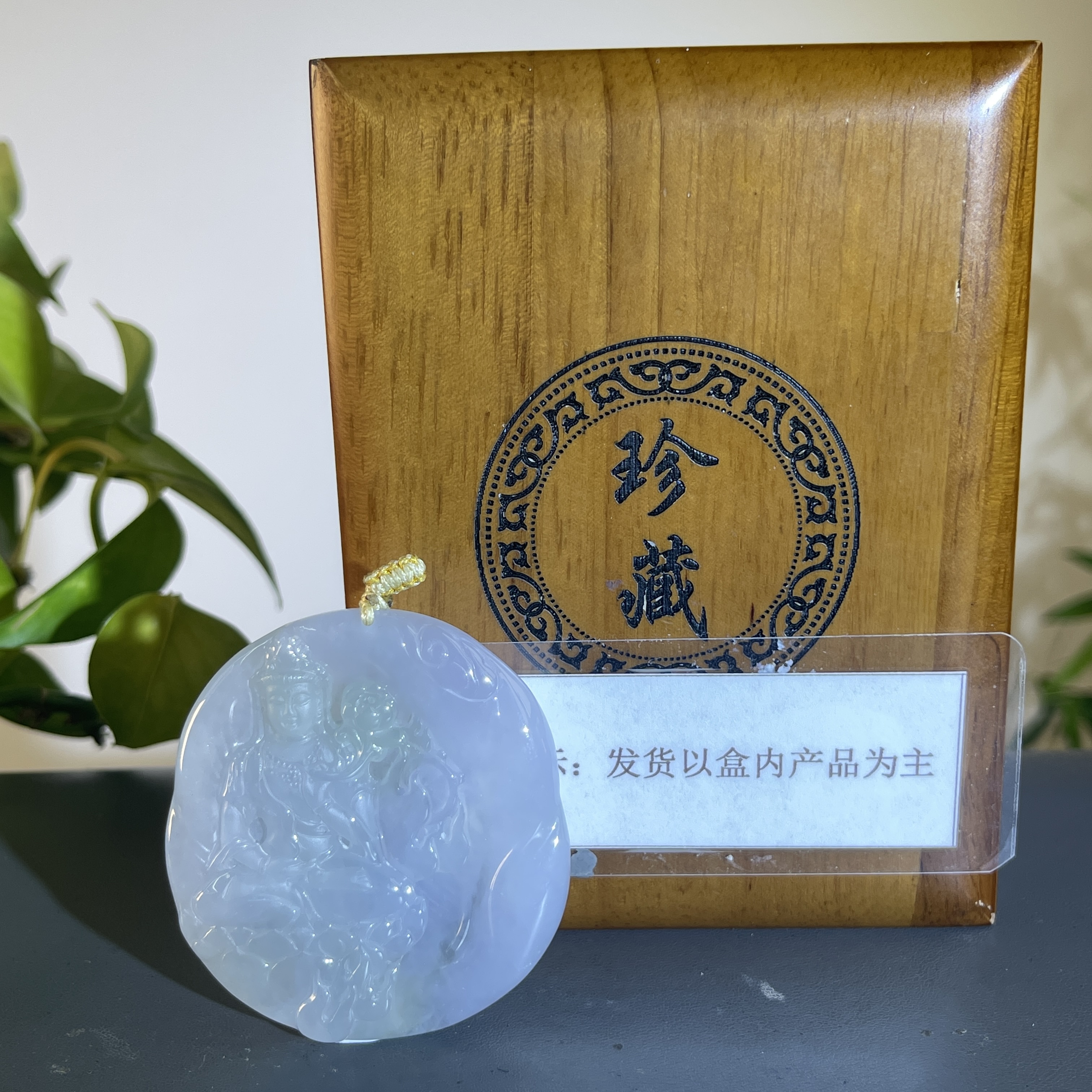 JCB23-600H天然缅甸A货翡翠