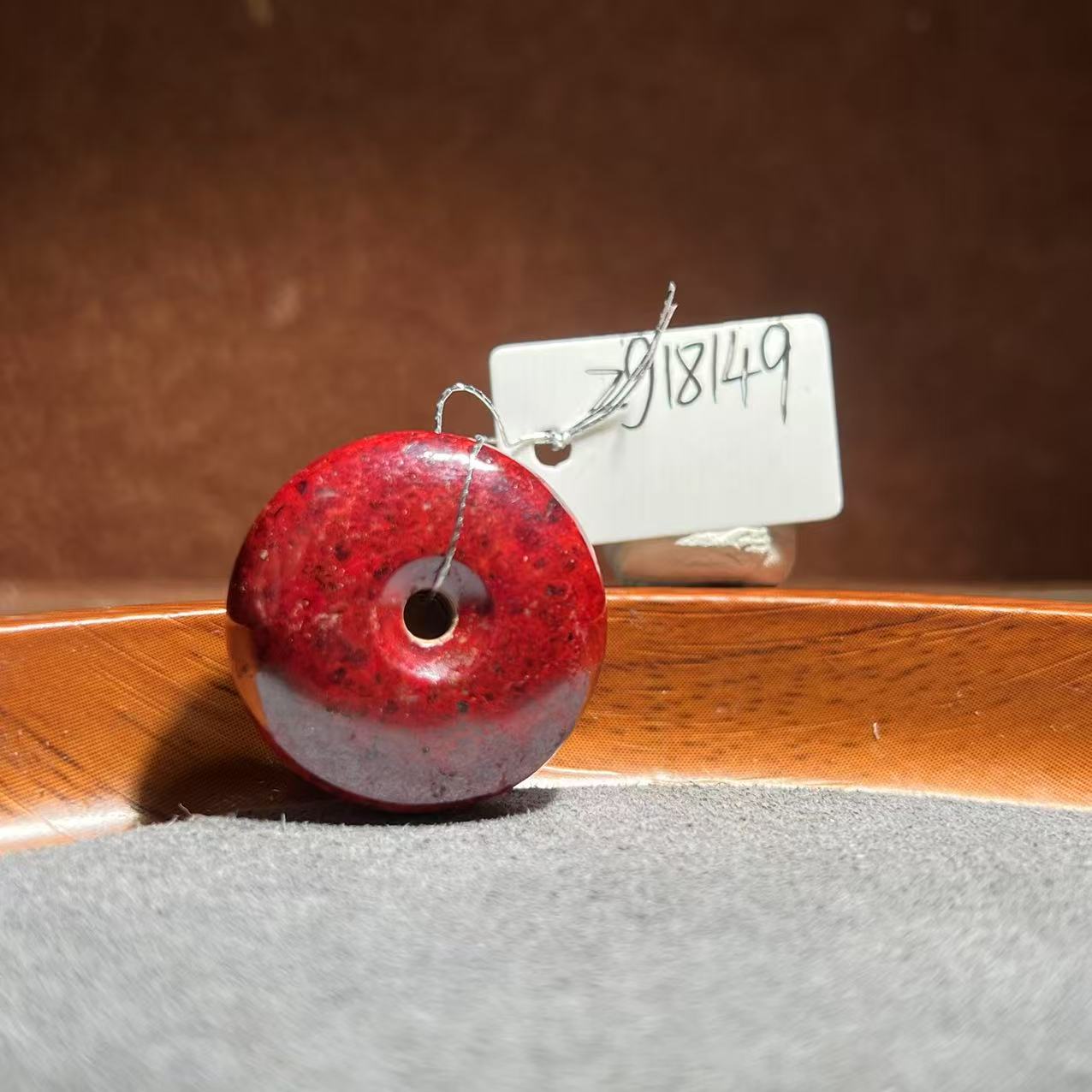 天然辰砂【张老斯珠宝】朱砂平安扣zg18149(多样性发货 拍一发一)