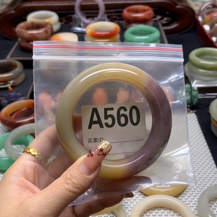 石英质玉未镶嵌手镯