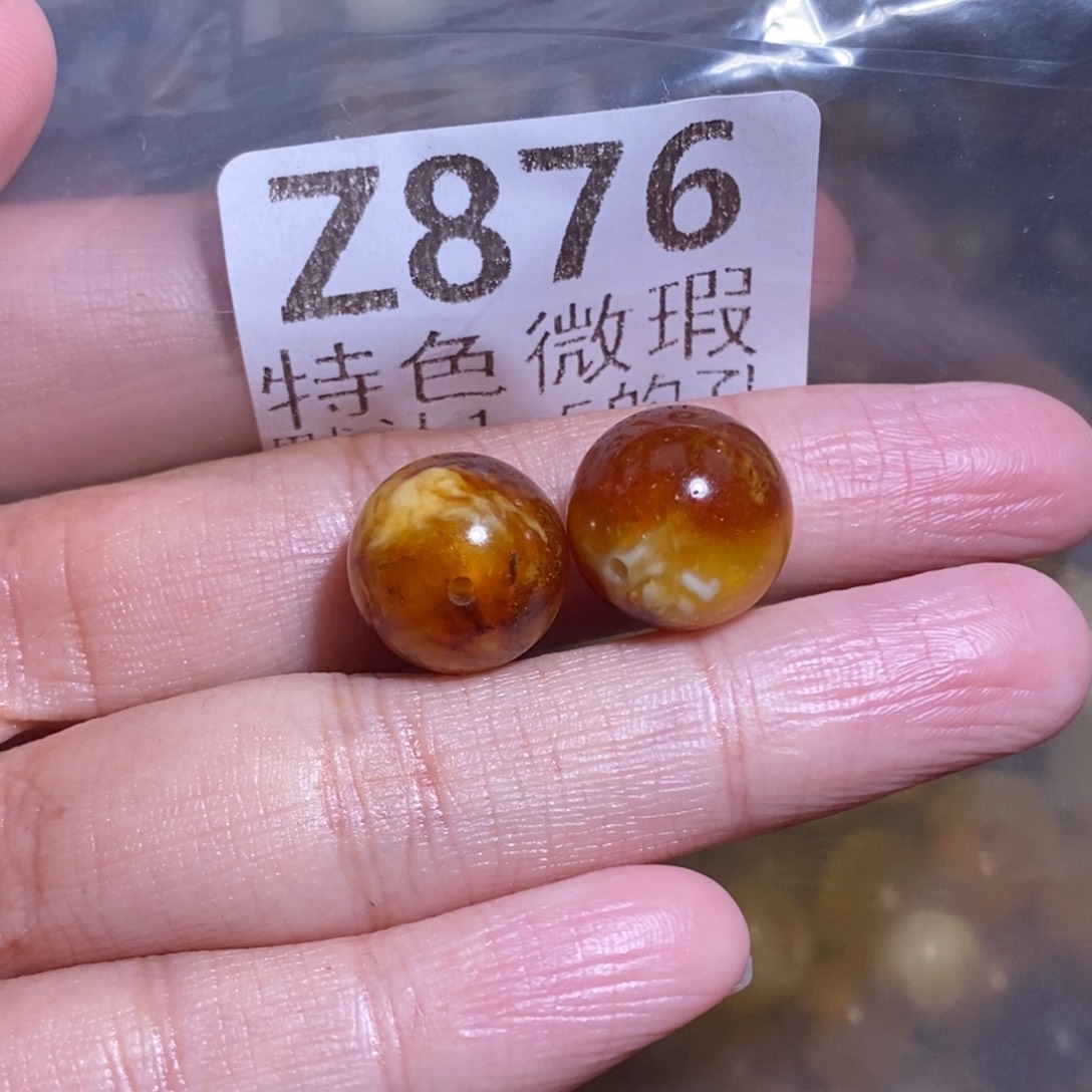 沙***鱼蜜蜡未镶嵌裸石未镶嵌琥珀蜜蜡裸石