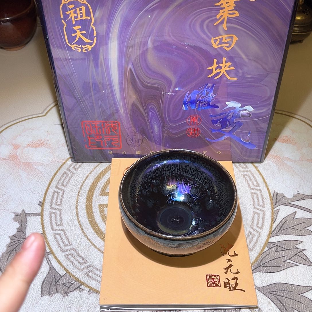 茶盏神盏茶器专属链接81