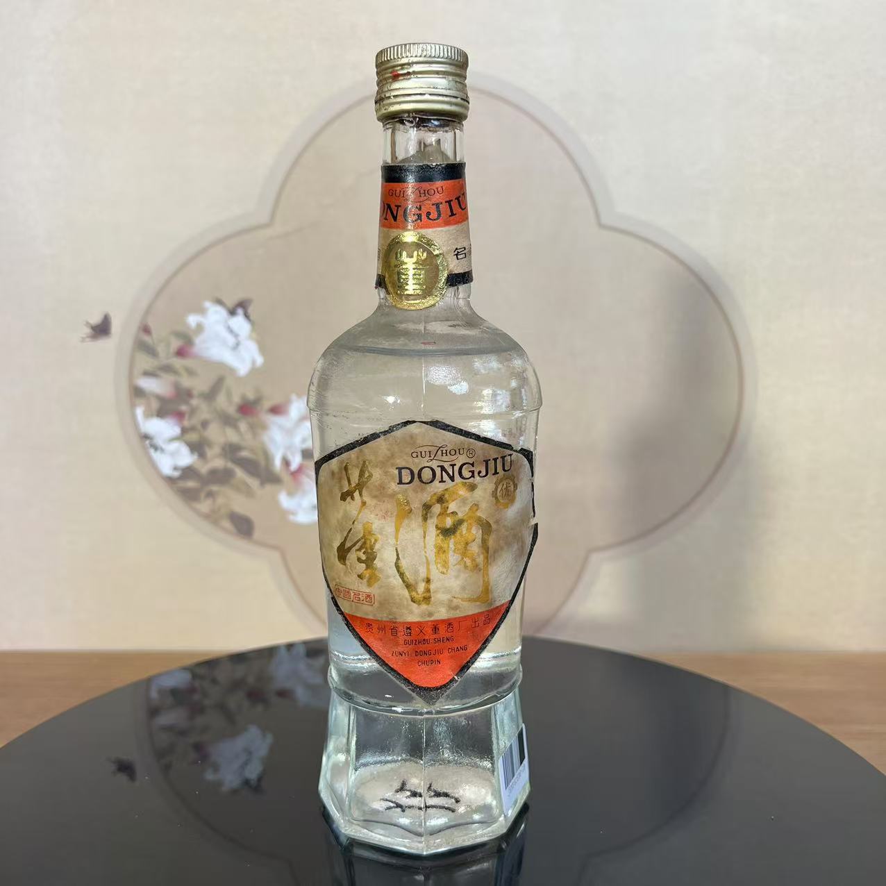 1980年董酒-59度500ml-1230003