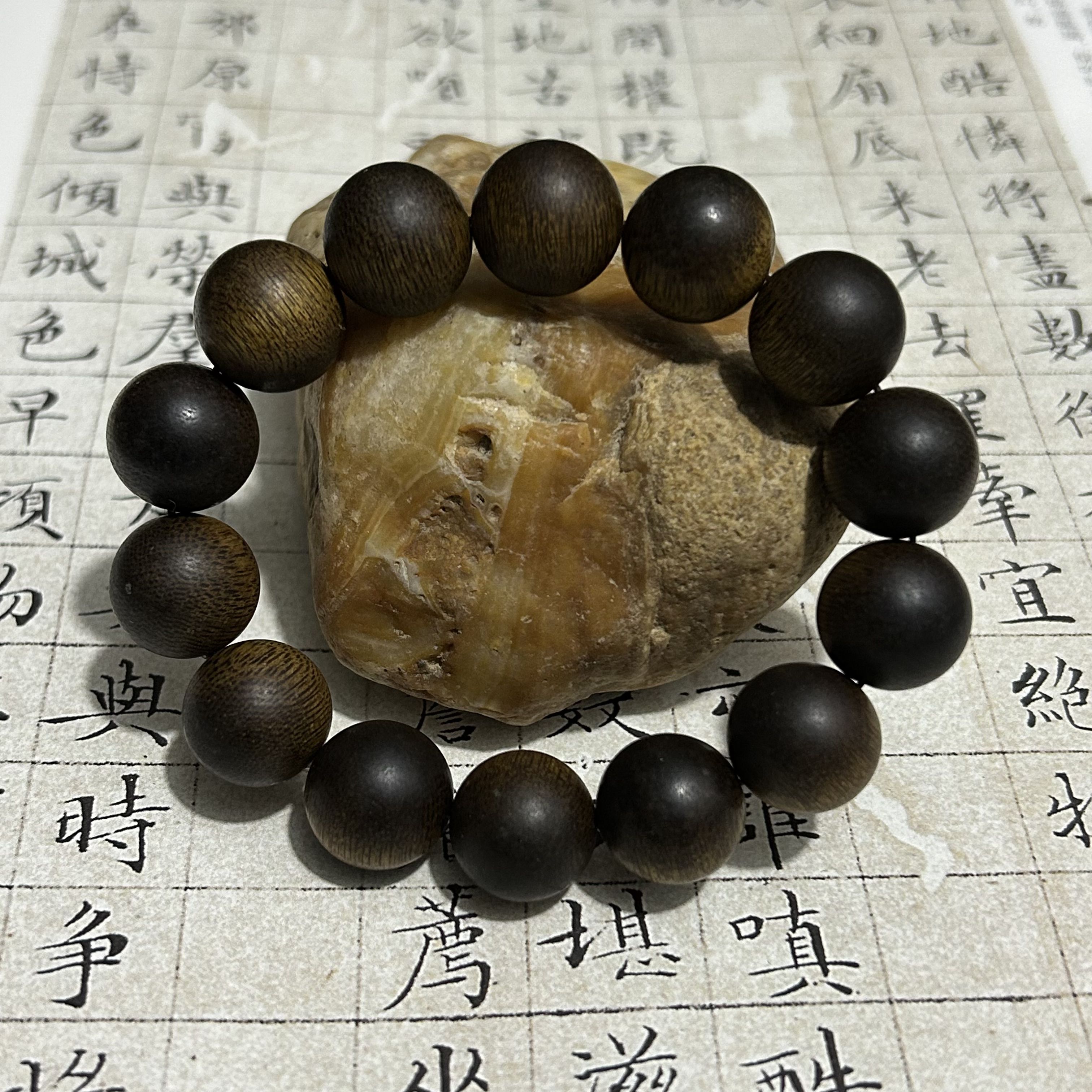 z-1077【海南莺歌绿奇楠】16mm，34.26g