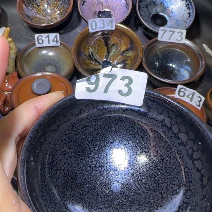 茶盏福建盏茶器波