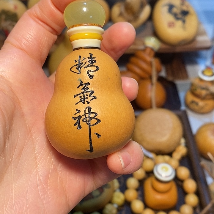 精气神小葫芦葫芦