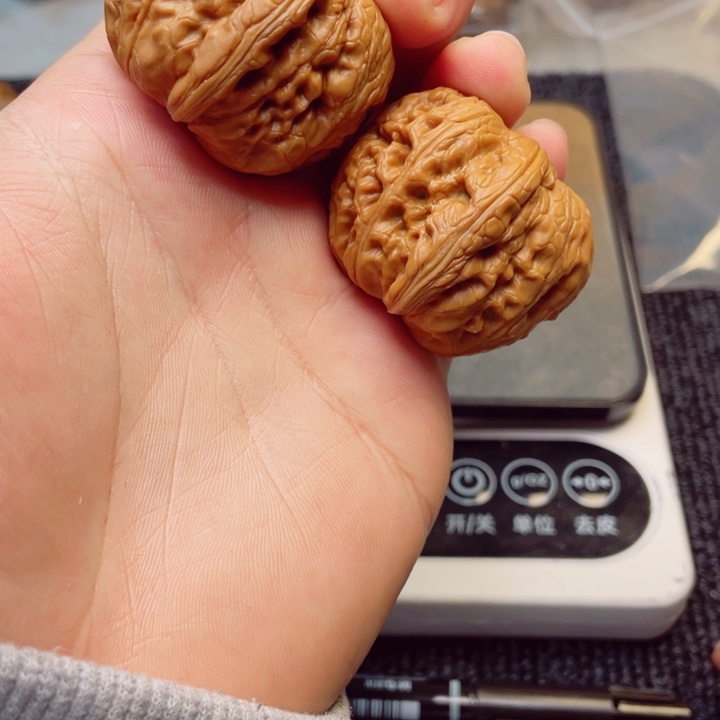 泽***o文玩核桃吊坠元宝