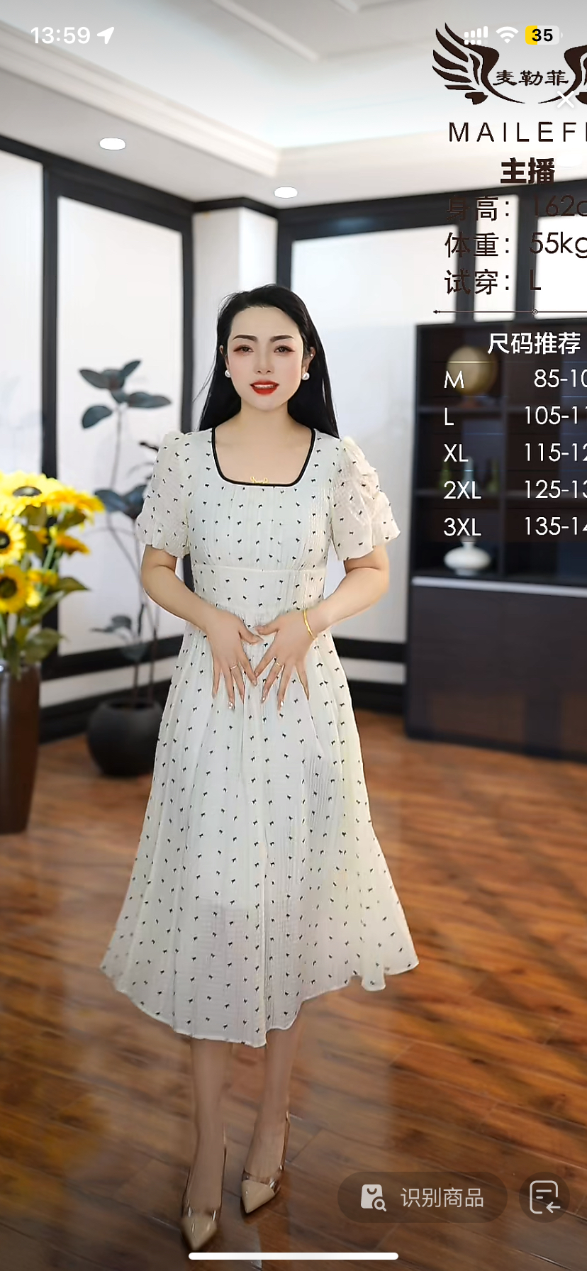 [H3964蝴蝶黄白连衣裙]夏季纯色女士时尚气约潮拼接裙子