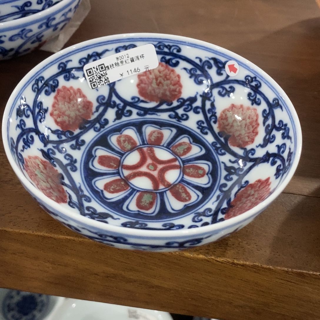 【闪购商品】༺**༻哈哈哈哈哈哈哈哈