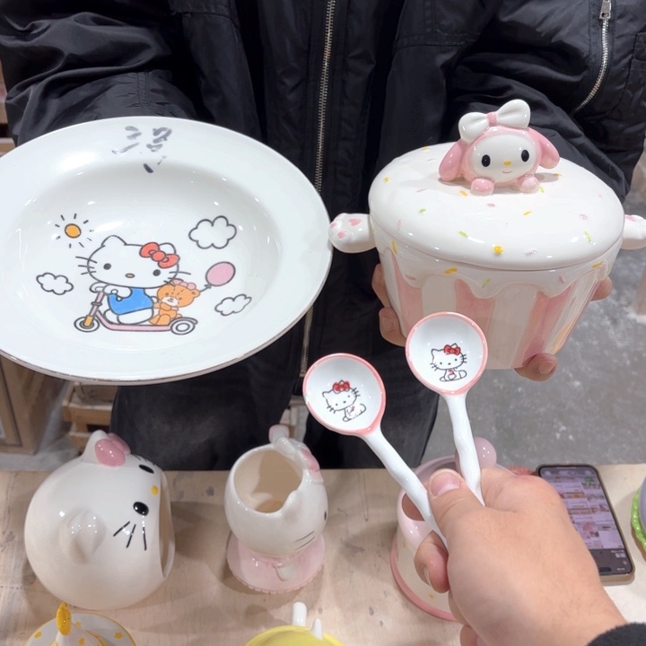 我也不知道怎么办啊你
