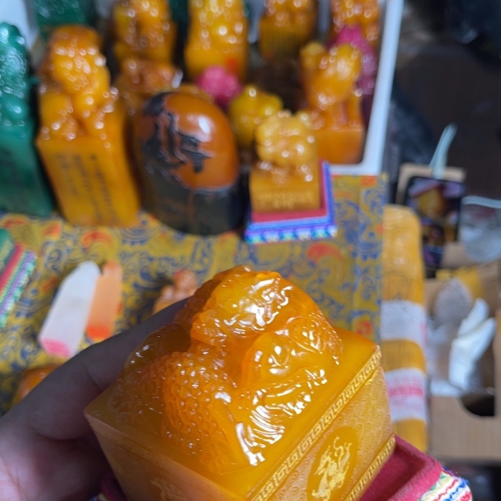 寿山石印石寿山石