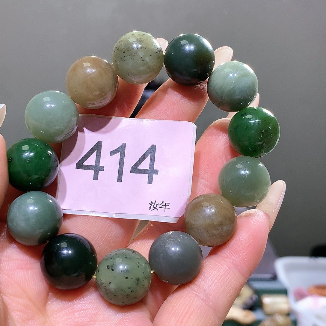 玛瑙/玉髓颈饰合金