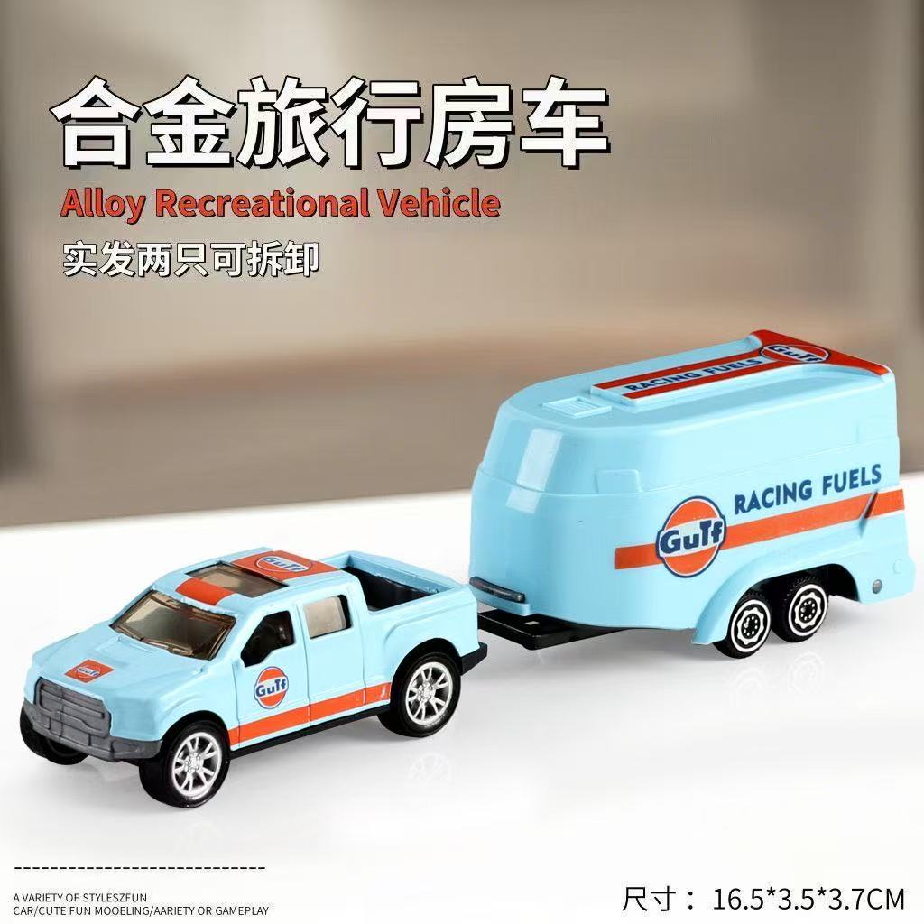 合金拖车玩具运输车救援车模型吊车卡车模合金小汽车玩具车合金